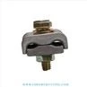 Aluminium PG Clamp